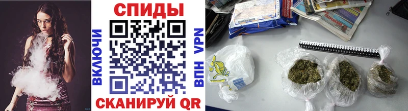 OMG tor Карталы Бутират 99% купить наркотик
