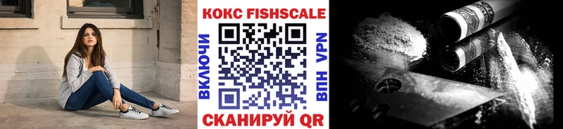 Cocaine Перу  Карталы 