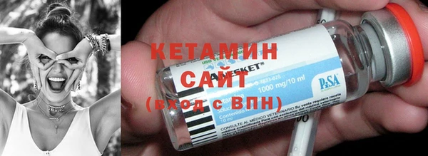 соль курить ск Елабуга