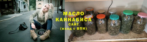 соль курить ск Елабуга
