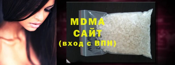 соль курить ск Елабуга