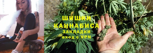 соль курить ск Елабуга