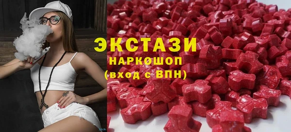 мефедрон Ельня