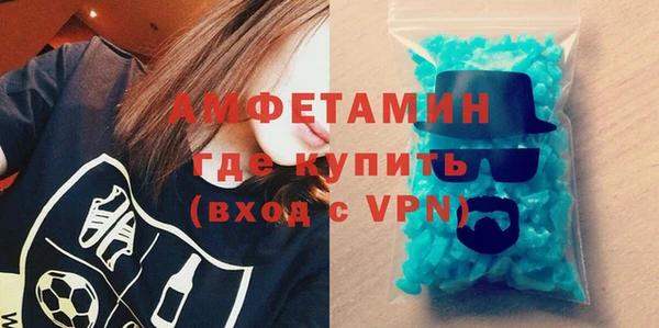 соль курить ск Елабуга