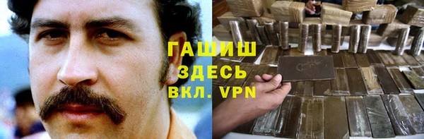 соль курить ск Елабуга
