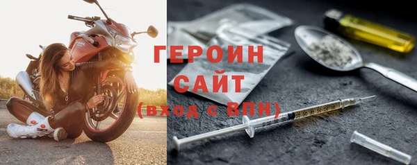 соль курить ск Елабуга