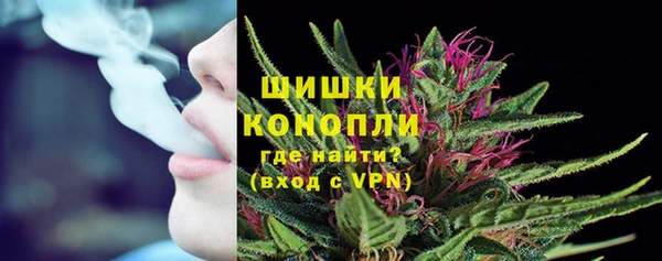 соль курить ск Елабуга
