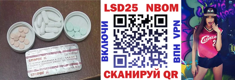 наркотики  Карталы  Лсд 25 экстази ecstasy 