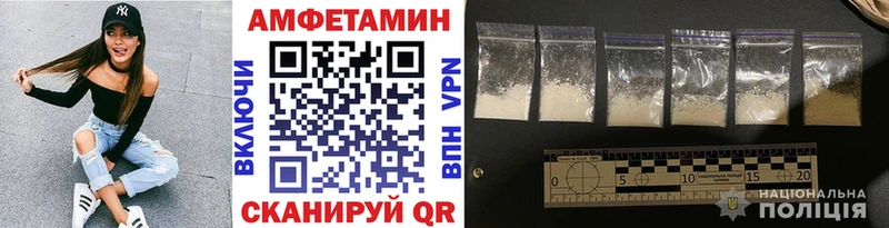 Первитин кристалл продажа наркотиков Карталы