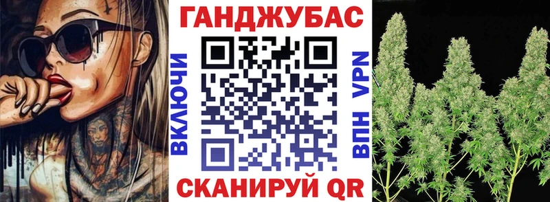 Конопля сатива  дарк нет наркотические препараты  Карталы 